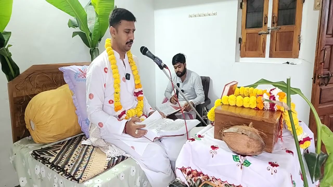 Karmkand ki vishalta is live