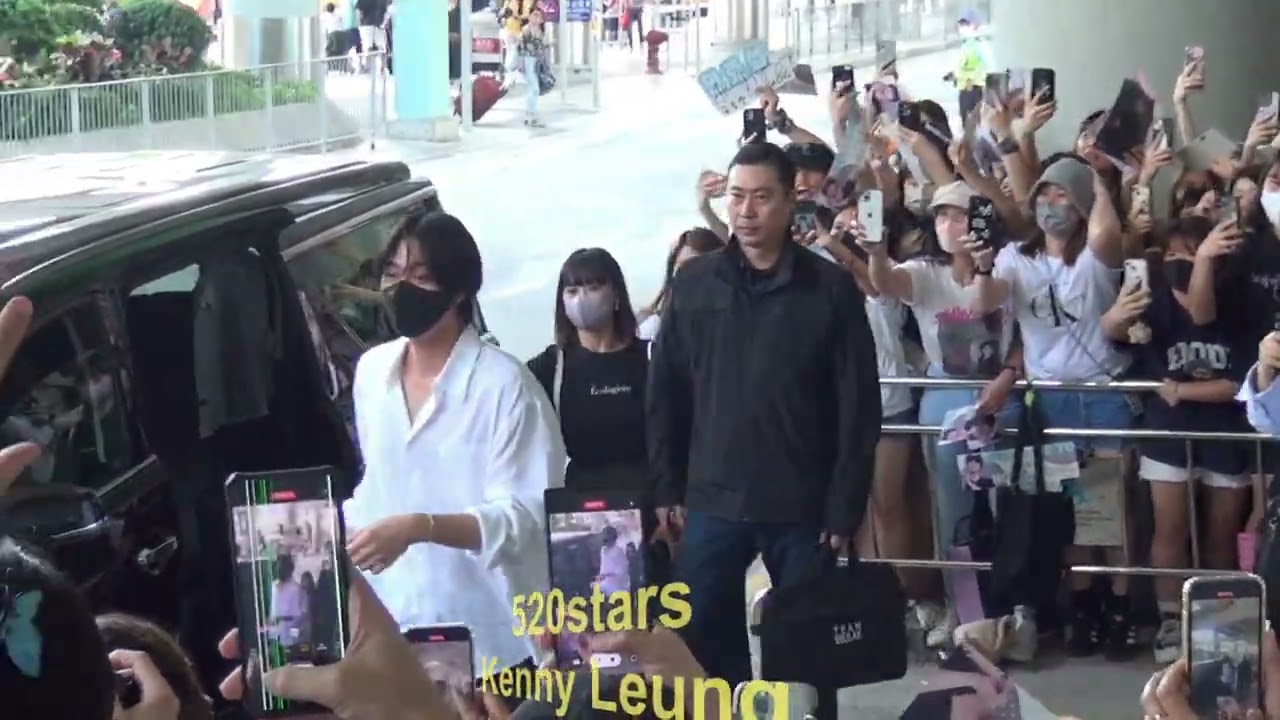 安孝燮 Ahn HyoSeop (안효섭) Hong Kong Airport Arrival 20230930 (Incheon→Hong Kong)