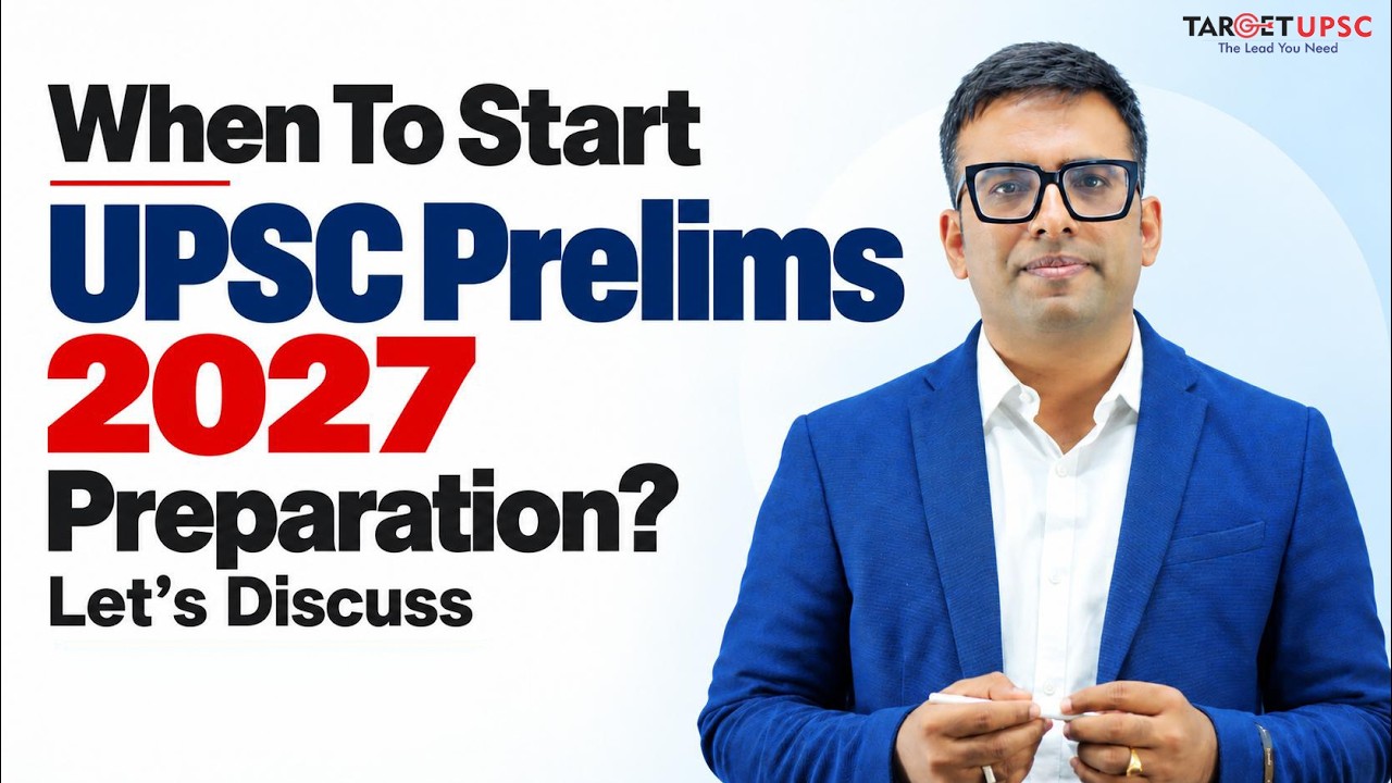 Когда начинать подготовку к UPSC Prelims 2027? Полная дорожная карта #upscprelims2027