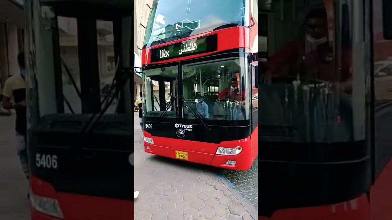 Kuwait City Bus😱😱