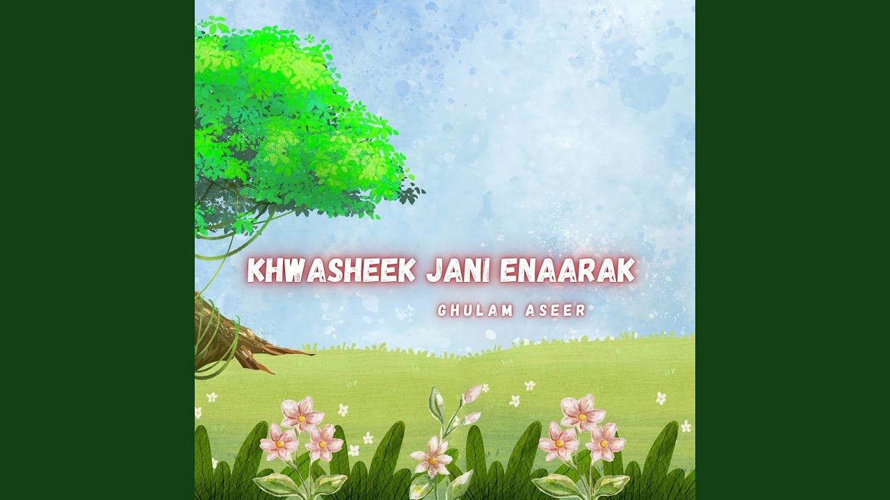 Khwa Ne Rab Han