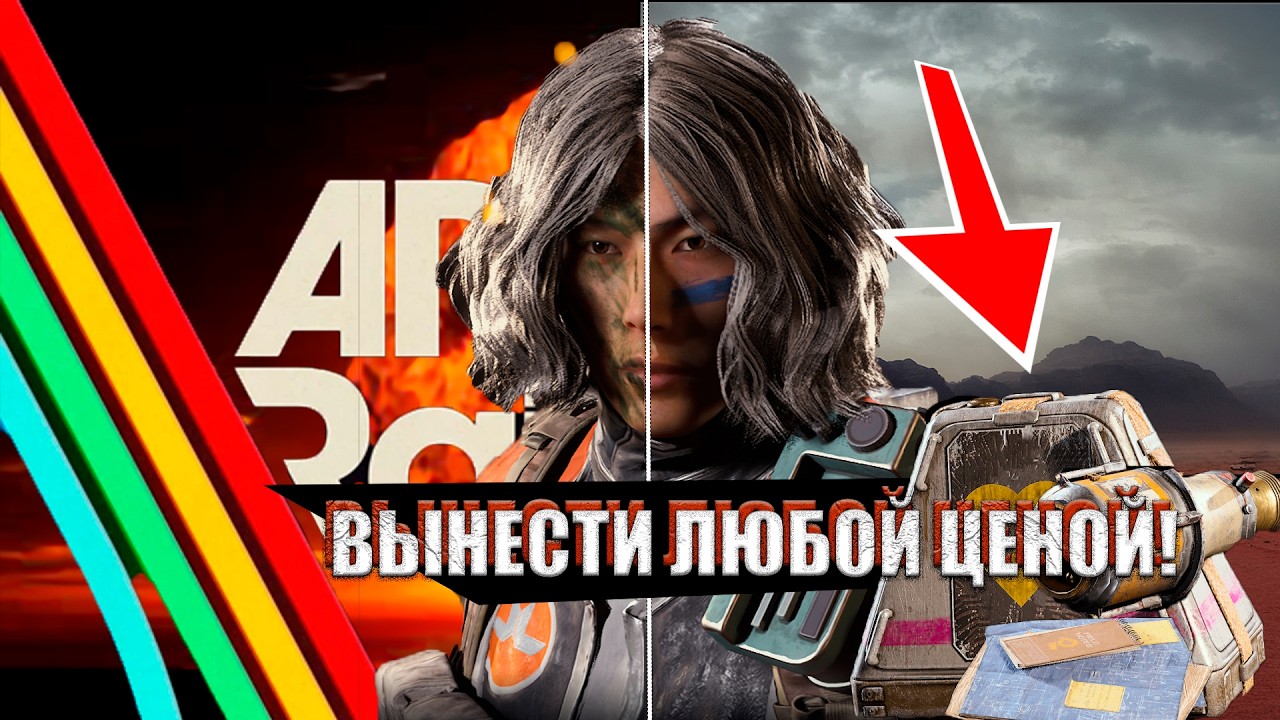 ОНИ НЕ СМОГЛИ НАС  СЛОМИТЬ |+КОНКУРС)