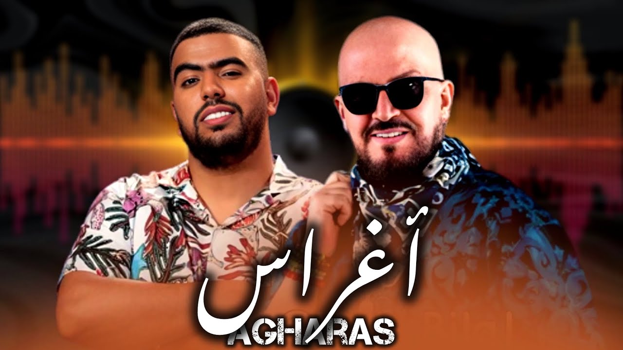 LBENJ X CHEB BILAL_AGHARAS _(by MUSTA)
