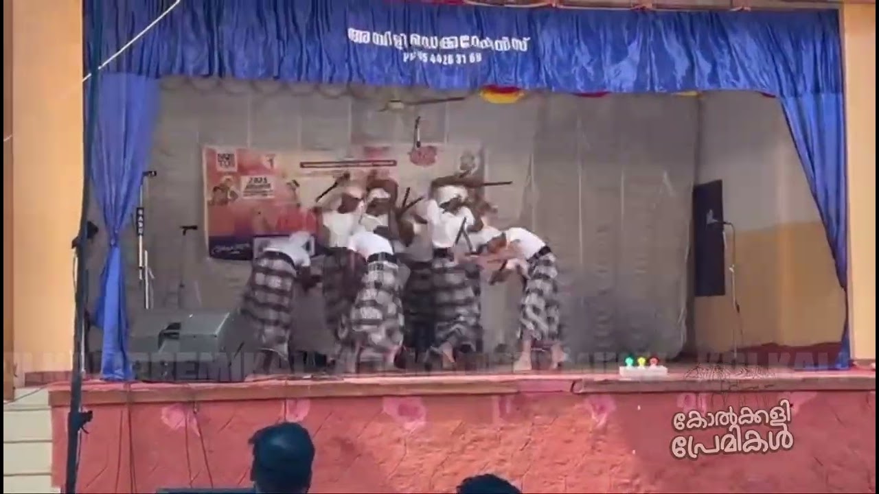 🥇JHSS THANDEKKADU💥KOLKALI ERNAKULAM JILLA KALOLSAVAM❤️MAHIN PANAYIKULAM