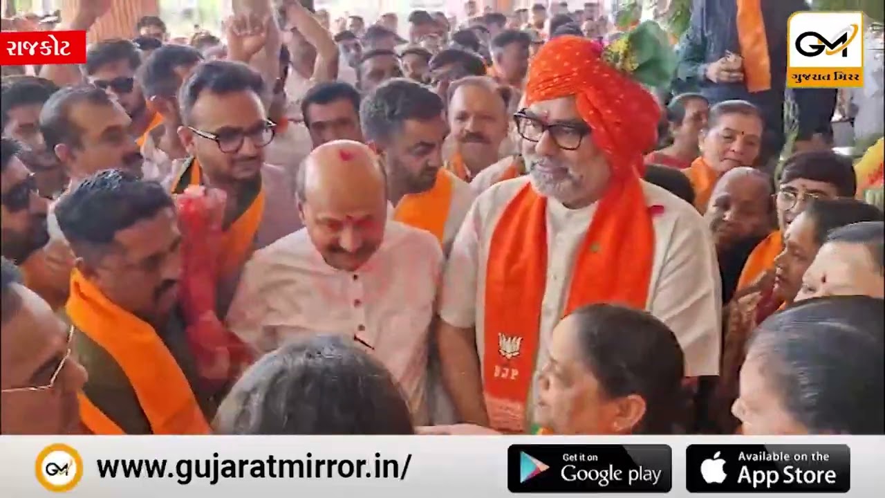 સંગઠન પ્રભારી અનિરુધ્ધ દવે રાજકોટની મુલાકાતે, ચૂંટણી પહેલા અલગ અલગ શ્રેણીના કાર્યકર્તા સાથે બેઠક
