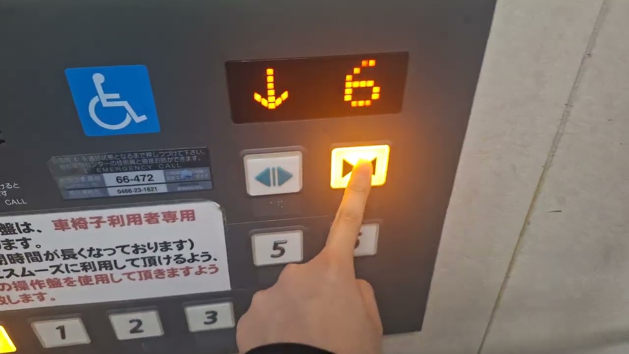 日立のエレベーター 第2世代アーバンエース