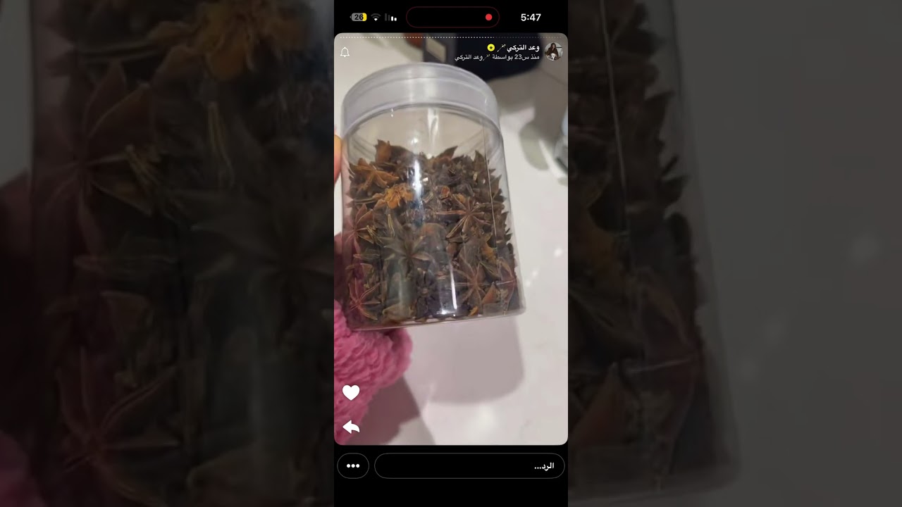 17 فبراير، 2026