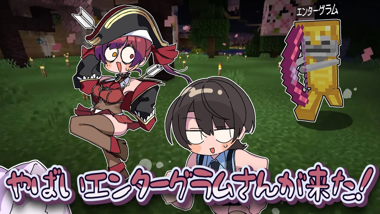 【手描き】おかゆにゅ〜〜む！をR-18にした結果ガイドラインと逆鱗に触れる【猫又おかゆ/大空スバル/綺々羅々ヴィヴィ/さくらみこ/鷹嶺ルイ/白銀ノエル/宝鐘マリン/ホロライブ/切り抜き/切り抜き漫画】