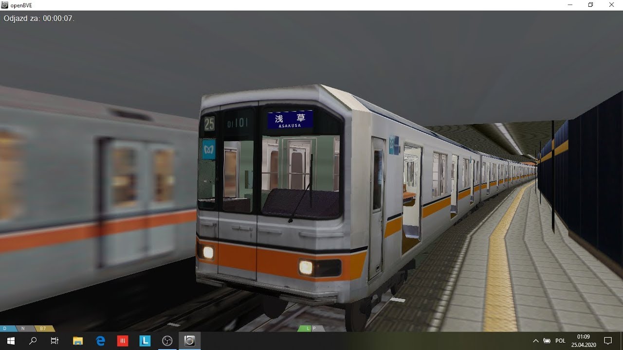 OpenBVE Tokyo Metro Ginza Line [*] 01 Series [*]