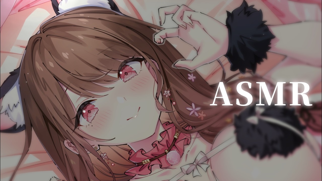 【 ASMR┆SR3D 】とんとん♡ いいこ♡ されながらねんねしようね♡ 睡眠導入/囁き/耳かき【 #華笑もも / #新人Vtuber 】