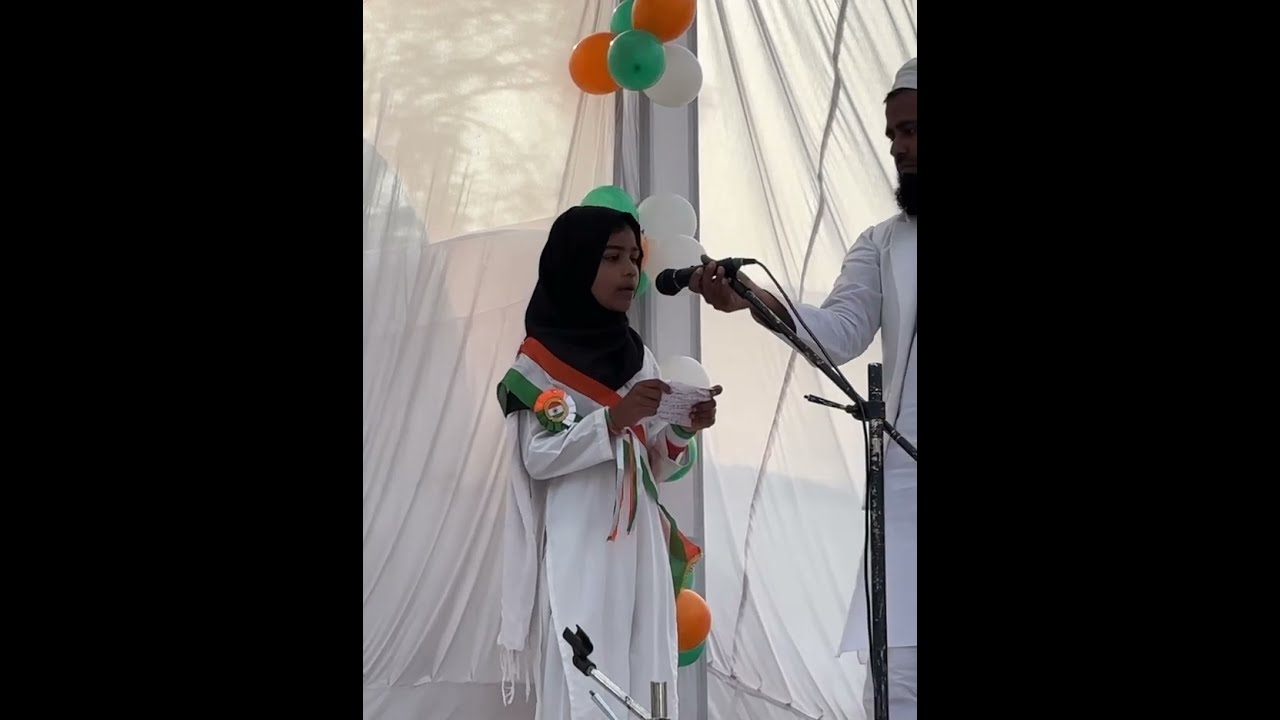 ￼Madarsa Fakhrul Islam Katauli kalan Lalganj Azamgarh Rabbe Konin Mere Dil ki Dawa e Sun Le 