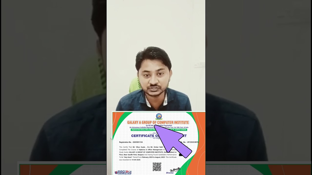 How To Check ✔️ Our Computer Certificate is Fake Or Original.