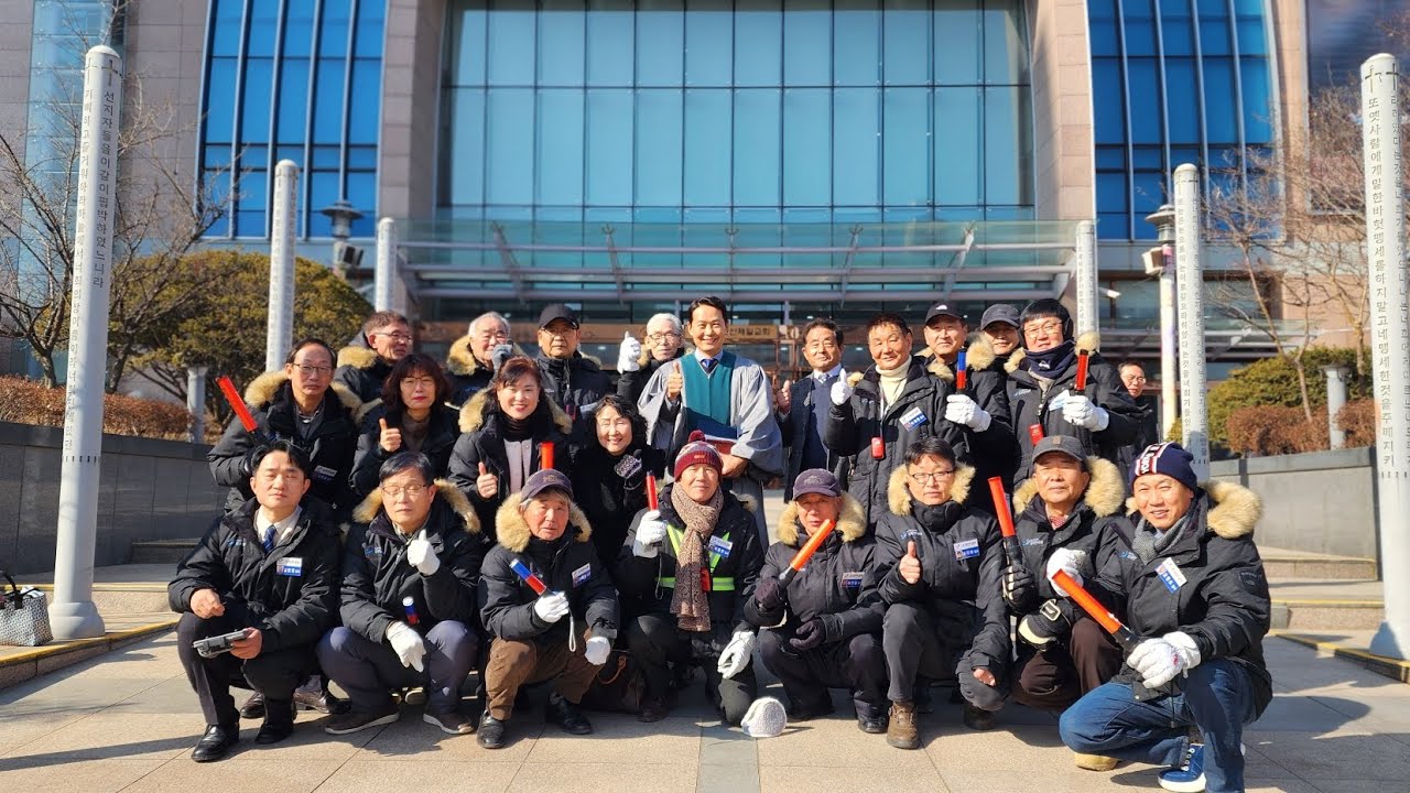 2026년2월8일 안산제일교회 주차안내부 허요환 위임목사님과 주보촬영시 드론 4K 60fpt 촬영 주차봉사 단체사진 촬영