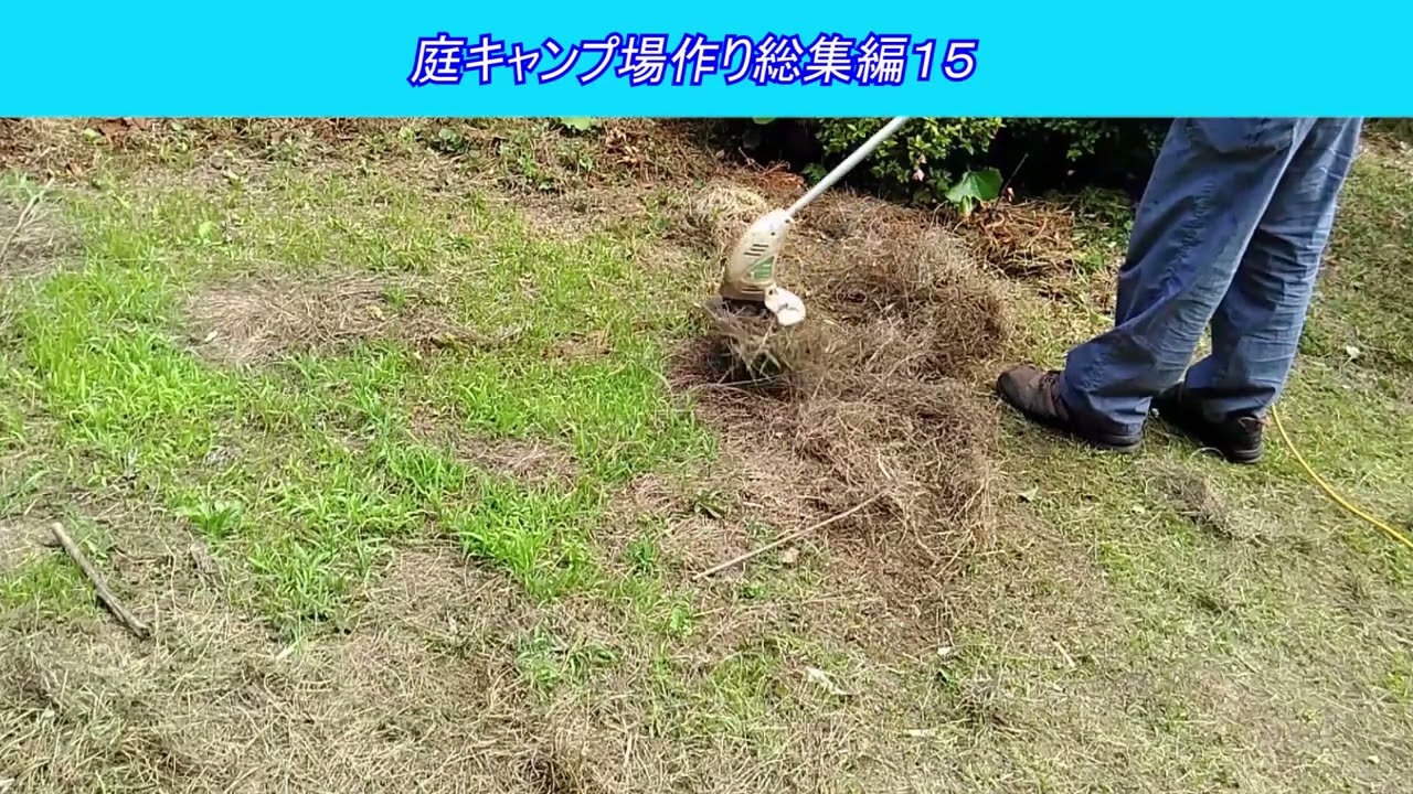 庭キャンプ場作り総集編１５　古いスバルサンバー スーパーチャージャー4WDを整備してキャンピングカーを自作します。 ｜軽自動車を車検整備して、車中泊できるようにします。