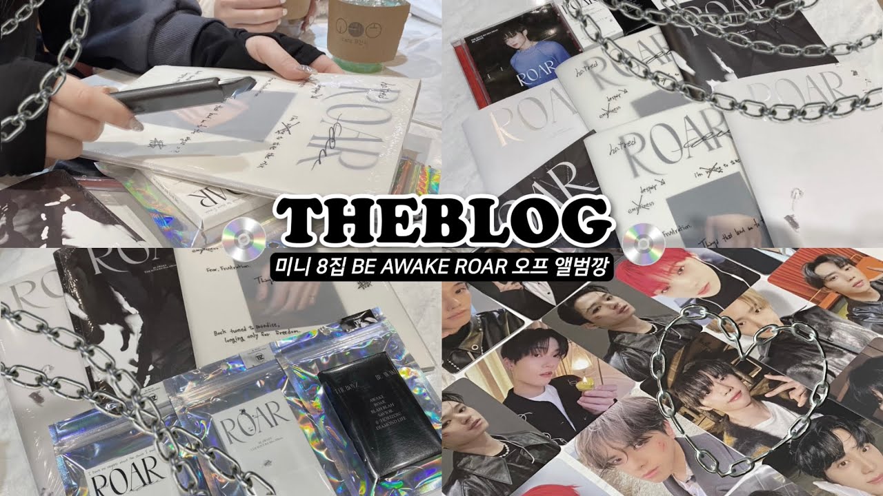 [더비로그] 더보이즈 미니 8집 ROAR 오프 앨범깡 💿 | 핫트랙스 오프깡 • 갈망포카 • BE AWAKE • ALBUM UNBOXING • THEBOYZ SUNWOO