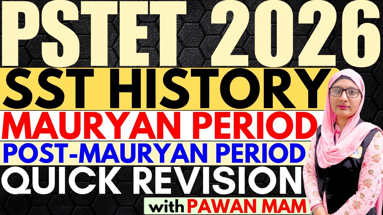 PSTET History Classes | PSTET SST Preparation | PSTET History Syllabus | PSTET Classes