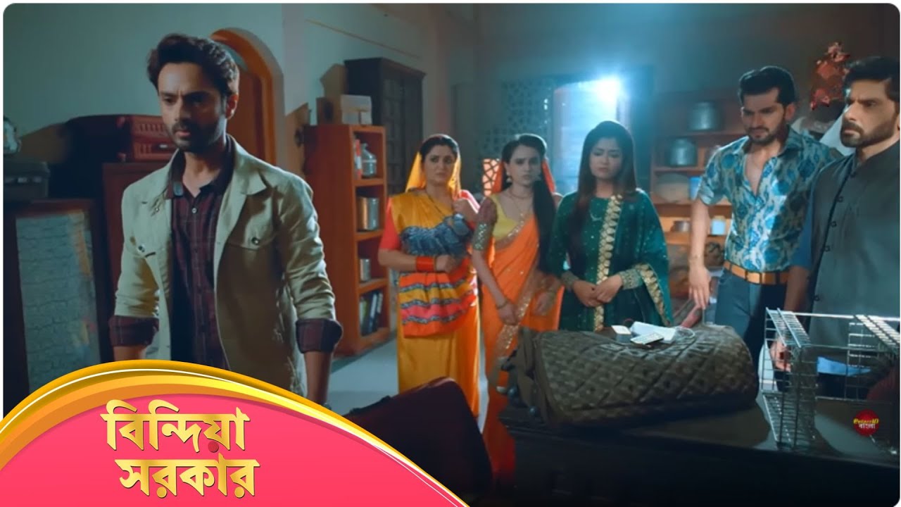 Bindiya Sarkar (বিন্দিয়া সরকার) | Full Episode 124 | Bengali TV Show | Enterr10 Bangla