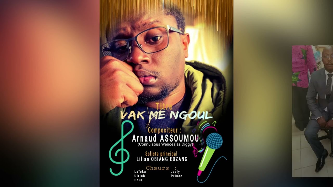 VAK ME NGOUL (Donne moi la force)