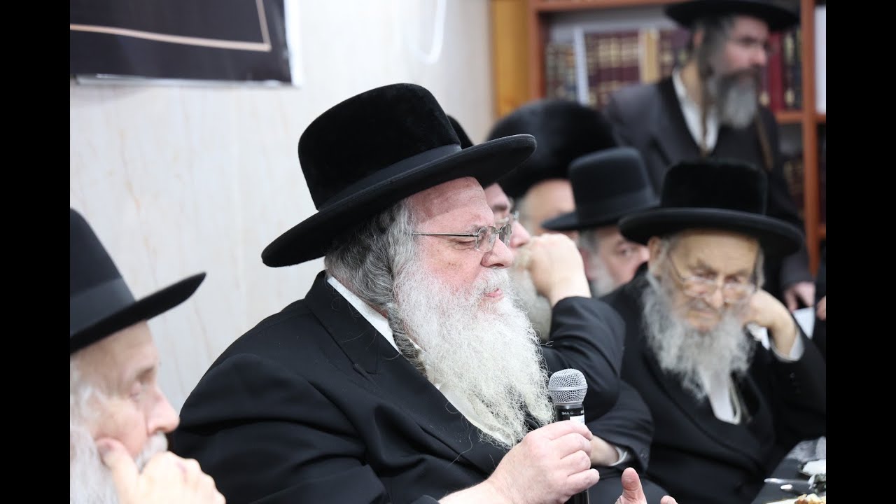 להביא את ביה