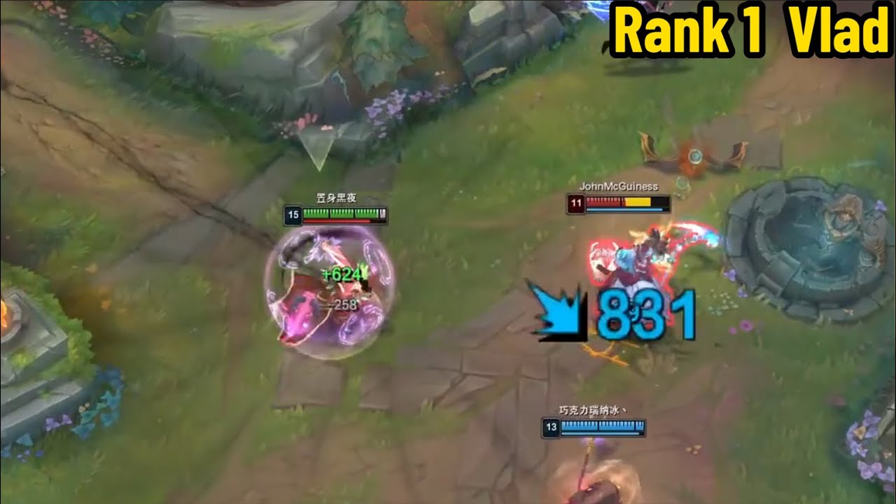 Rank 1 Vlad: This Vladimir is So Aggressive!