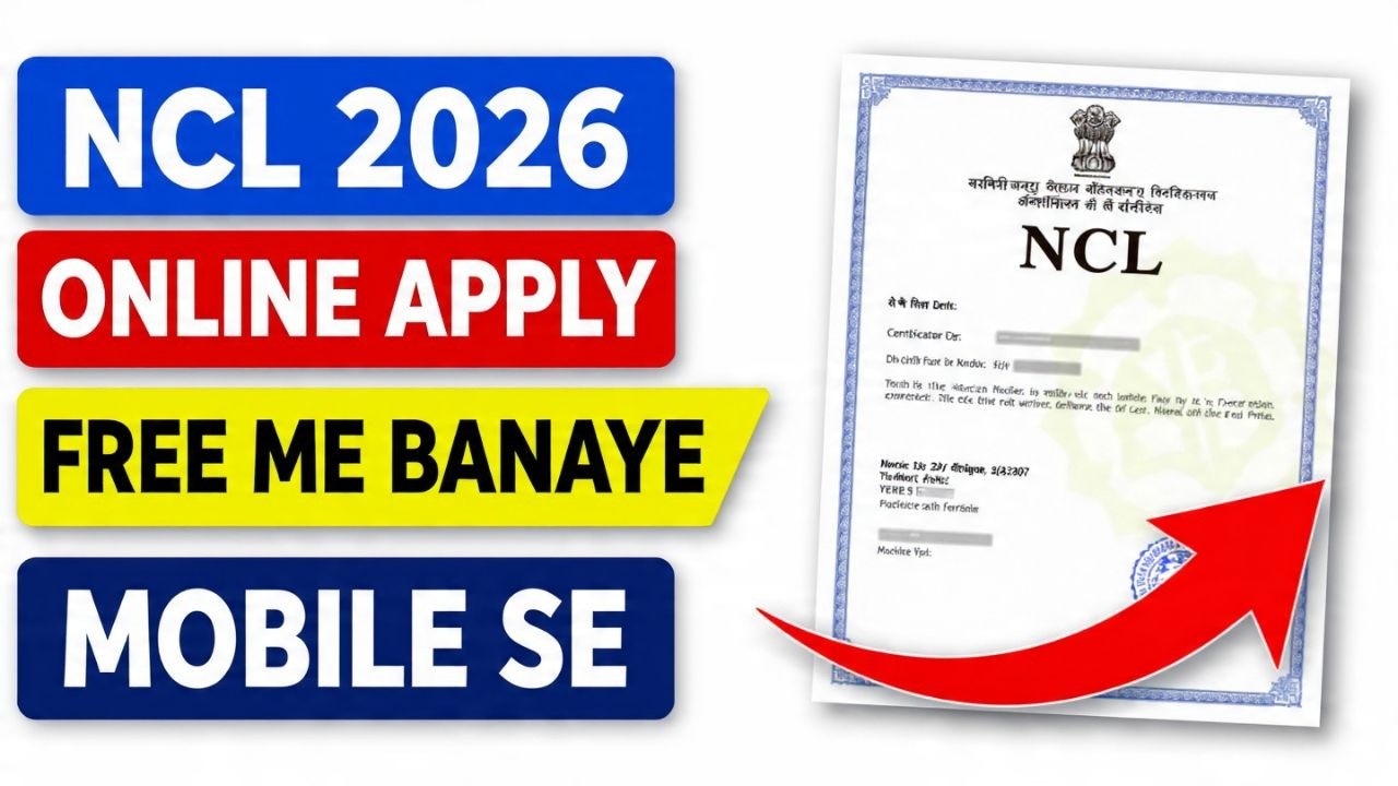 Non Creamy Layer (NCL) Certificate Kaise Banaye Mobile Se? |  NCL  Apply Online 🔥 Easy Method 2026