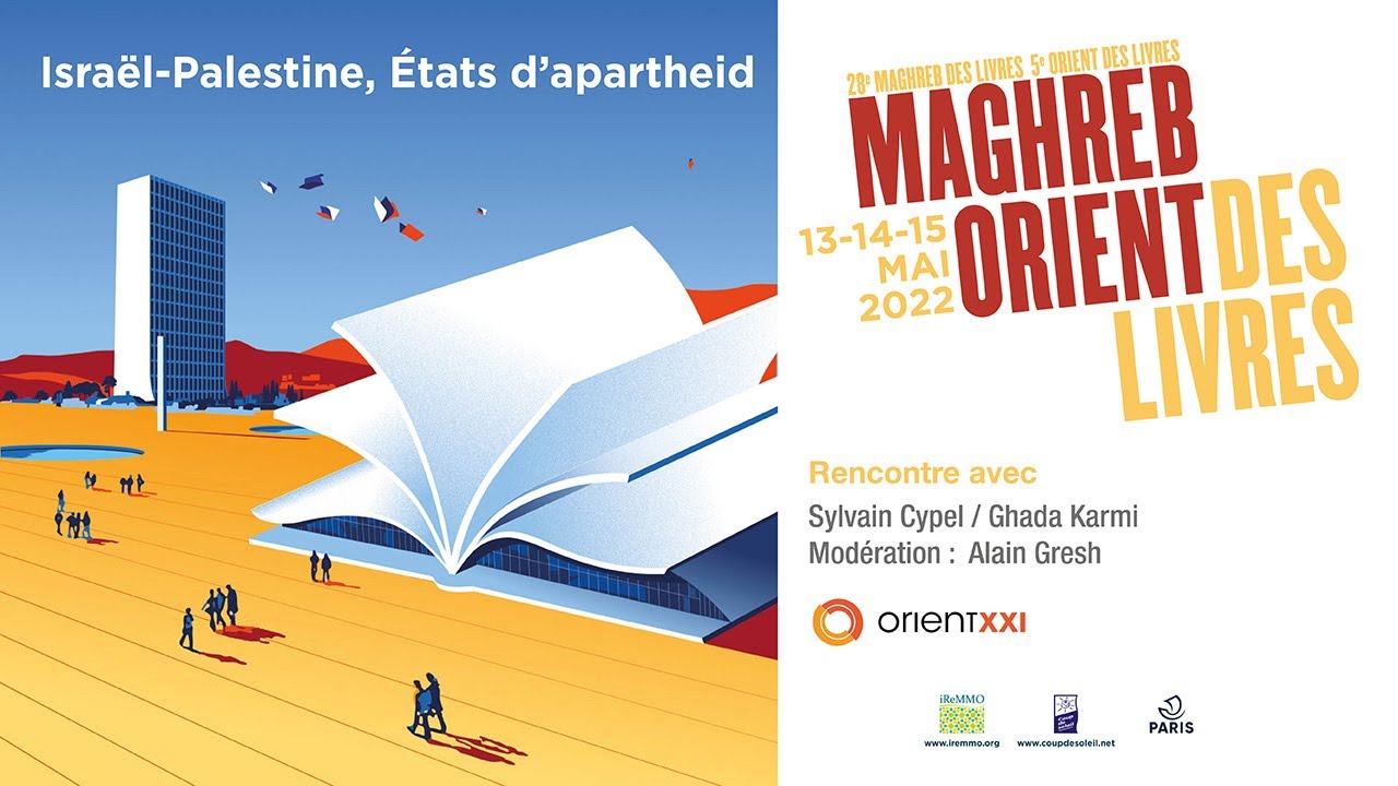 Israël-Palestine, Etats d'apartheid