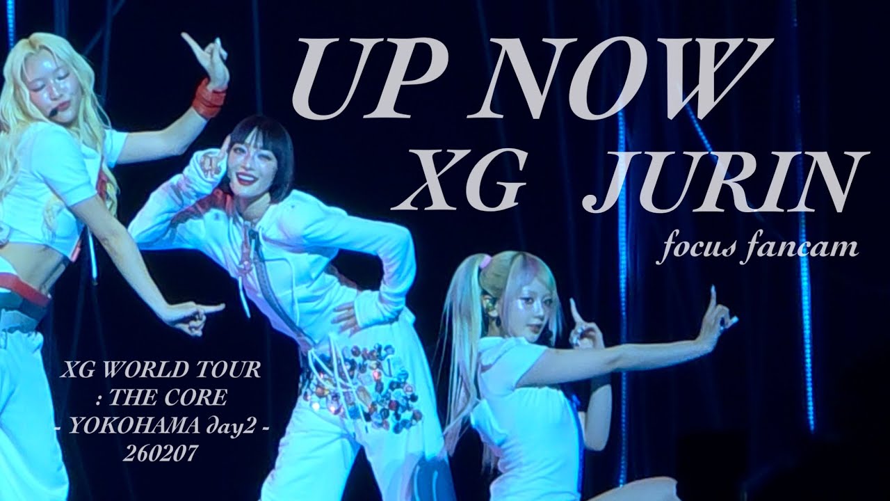 UP NOW - XG JURIN focus fancam @XG WORLD  TOUR 