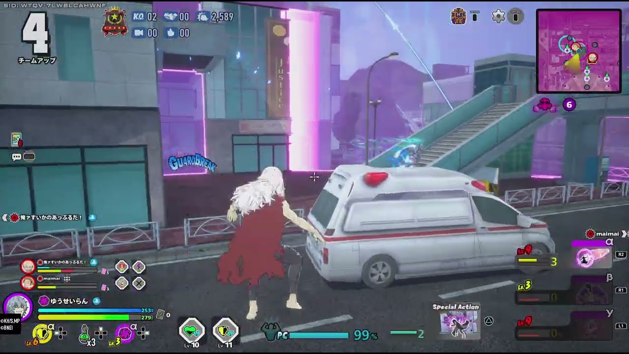 ULTRA RUMBLE（1405）死柄木弔（千手塵壊）