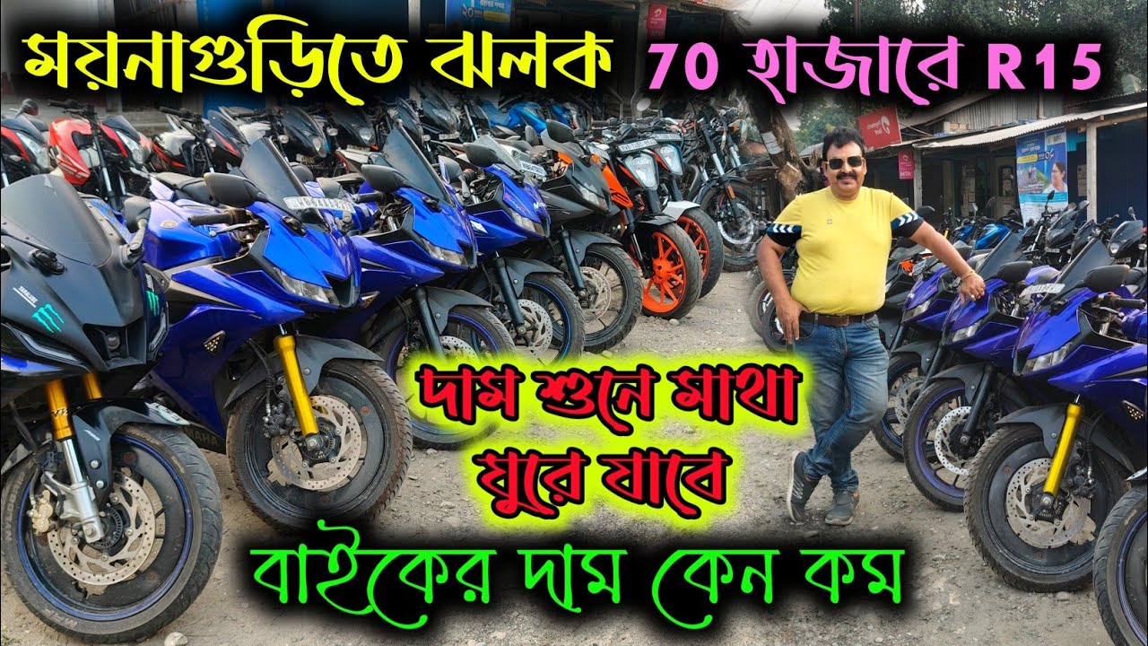 Best SECONDHAND Bike Showroom in Maynaguri||Jalpaiguri Used Bikes||@jajabarbapi