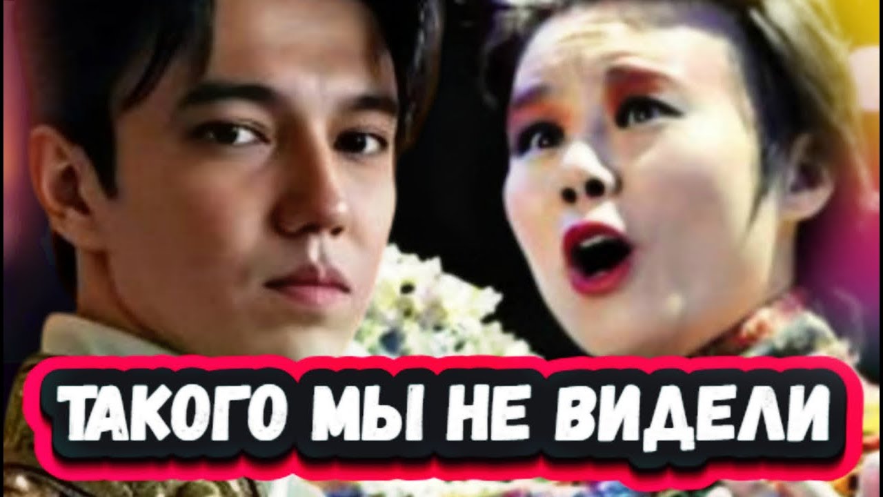 ВЕСЬ КИТАЙ В ШОКЕ! Димаш Кудайберген поёт вместе с Китайской певицей Гун Линой эту ЛЕГЕНДАРНУЮ ПЕСНЮ