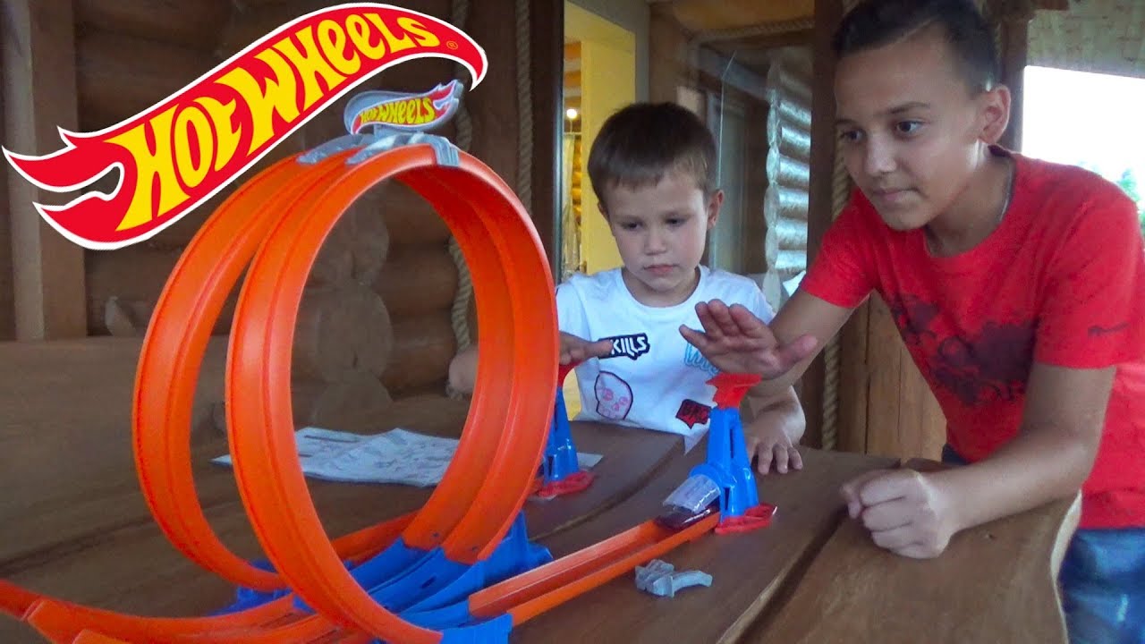 Едем в гости к Мистер Макс и Мисс Кейти Распаковка ТРЕК Хотвилс Hot Wheels cars unboxing Mister Max