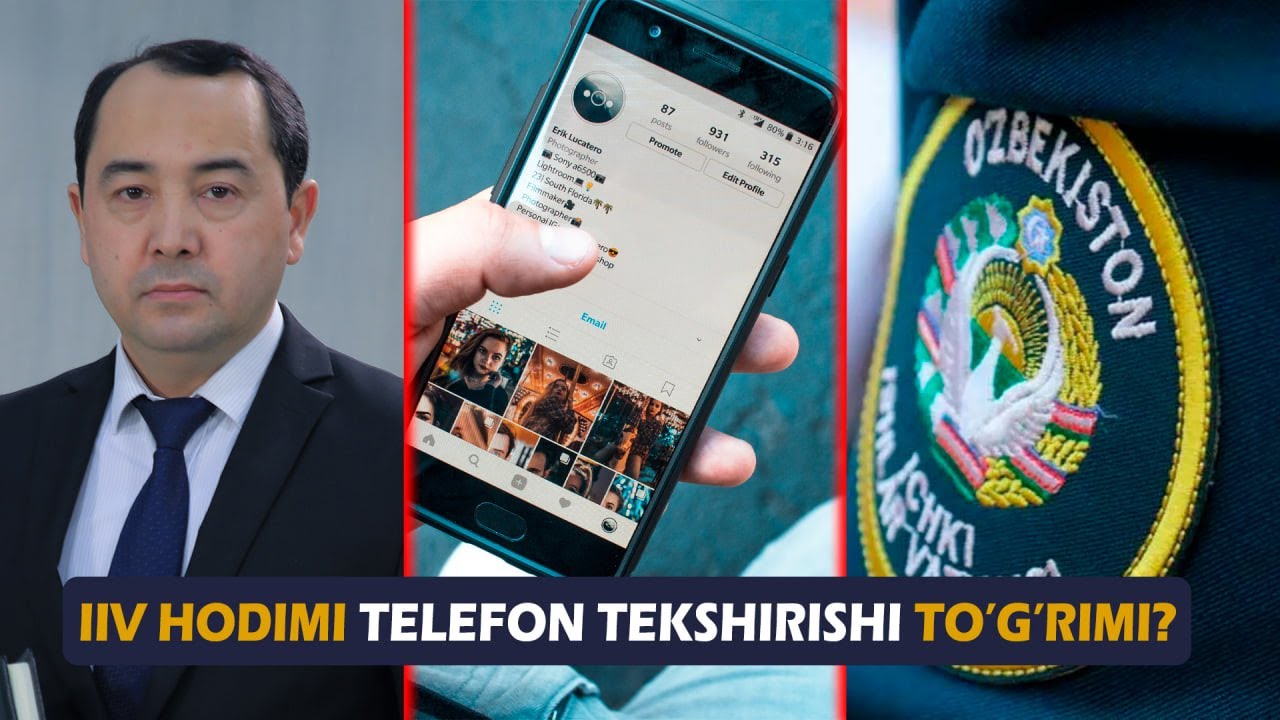 IIV HODIMI TELEFON TEKSHIRISHI MUMKUNMI? | ИИВ ХОДИМИ ТЕЛЕФОН ТЕКШИРИШИ ТЎҒРИМИ ? 
