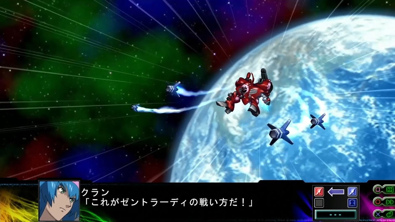 SRWZ3 Time Prison Chapter - Queadluun-Rhea (Klan Klang) (Macross Frontier)