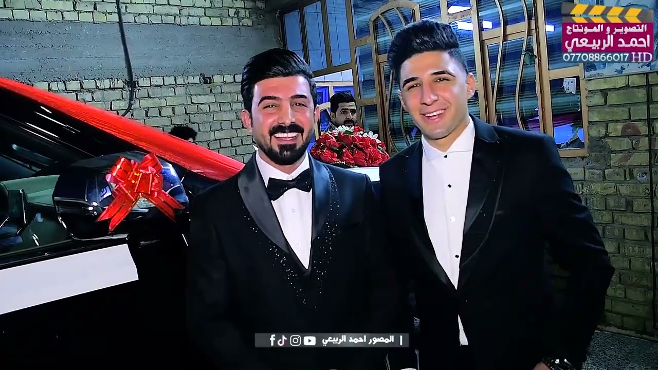 حفل زفاف سجاد اللامي الف الف مبروك