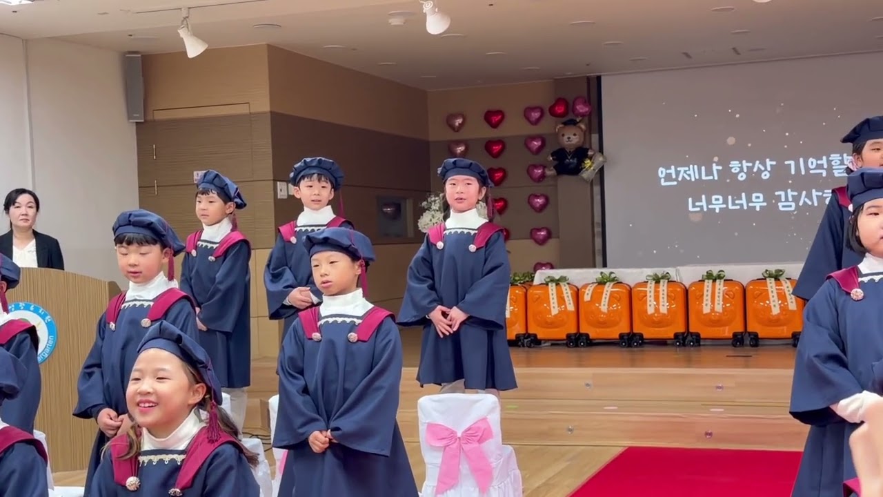 2026.02.23 시우 졸업식🎓