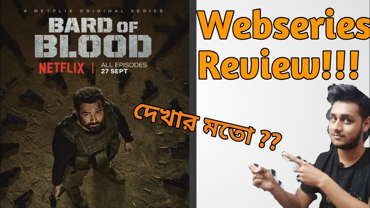Bard Of Blood Netflix Webseries Honest Review by Prince | Emraan Hashni, Vineet Singh, Shobita