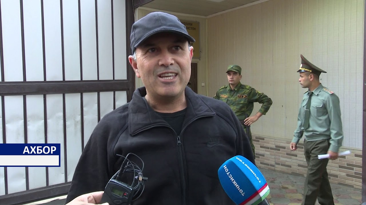 Конуни АВФ - 2019