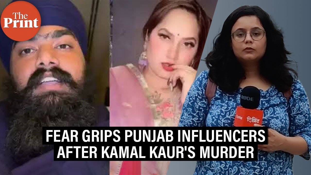 Punjab influencers in fear after extremists kill Kamal Kaur.Akal Takht Head Granthi justifies murder
