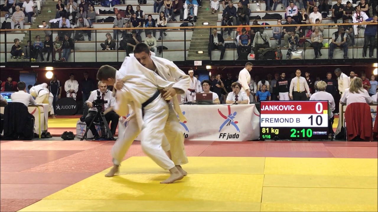 Championnats de France Juniors 2017