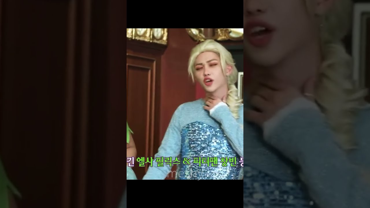 Felix Elsa - Let it go