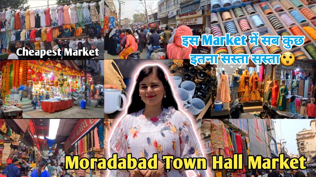 Moradabad Market Vlog  | चलो दिखाती हूं आपको मुरादाबाद का Market | Cheapest price market #vlogs