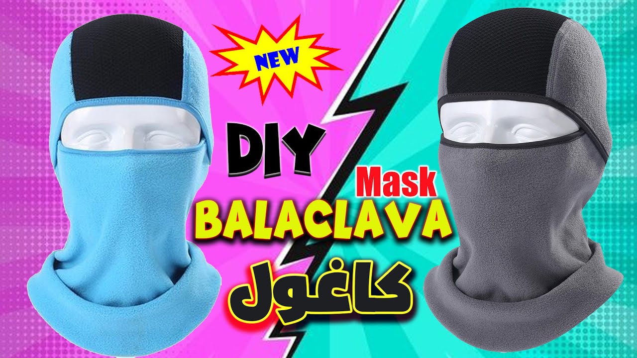 How to Sew a Balaclava Mask | Easy Step-by-Step Tutorial