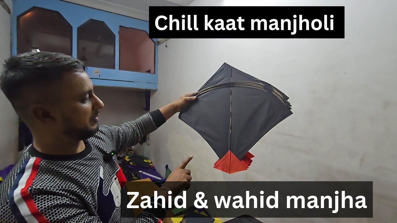 Manni kite center latest stock video/ zahid & wahid ka manjha/chill kaat manjholi