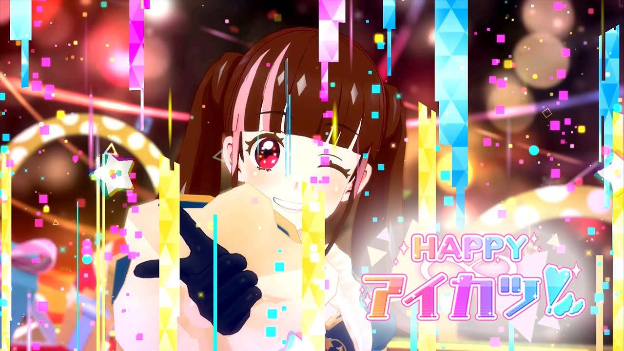 HAPPY∞アイカツ！(クリスマスステージver.) | ★5 すごくむずかしい | うさのなぎ