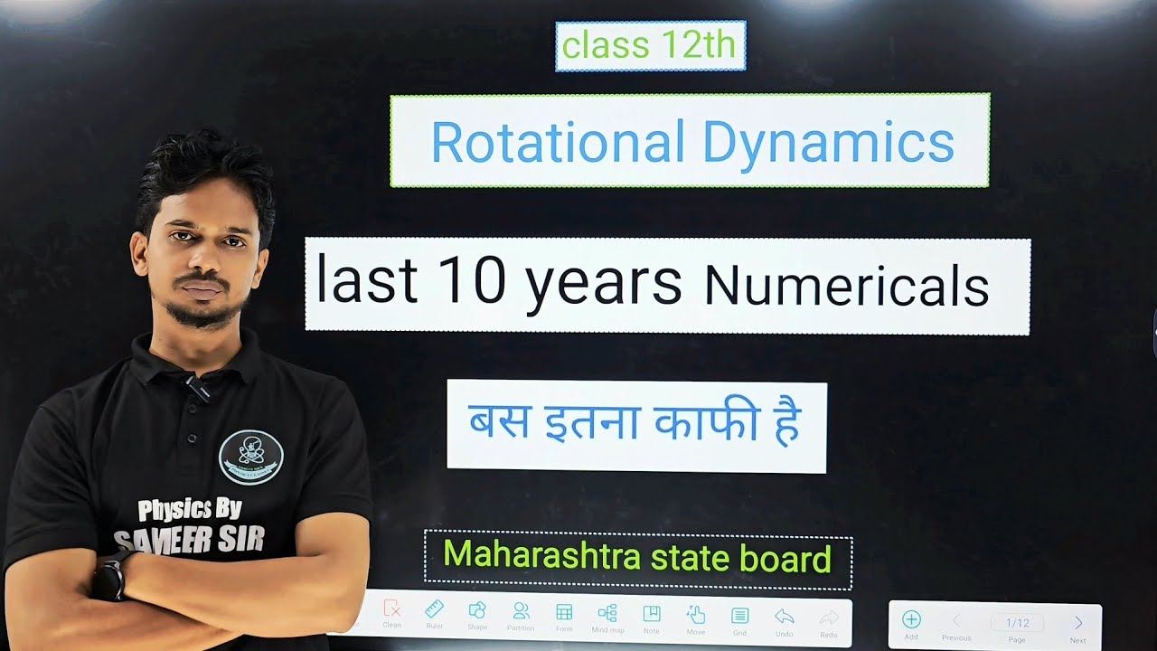 01. Rotational Dynamics-PYQ | Numericals |One Shot |HSC Maharashtra Board | Class 12th #Physics #hsc