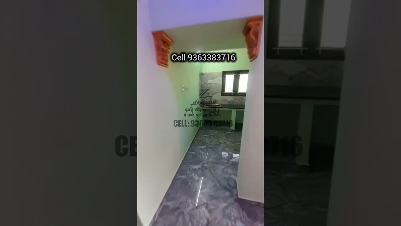 தஞ்சாவூரில் மிகப்பெரிய புது வீடு மிக குறைந்த விலையில் #thanjavur #House sale