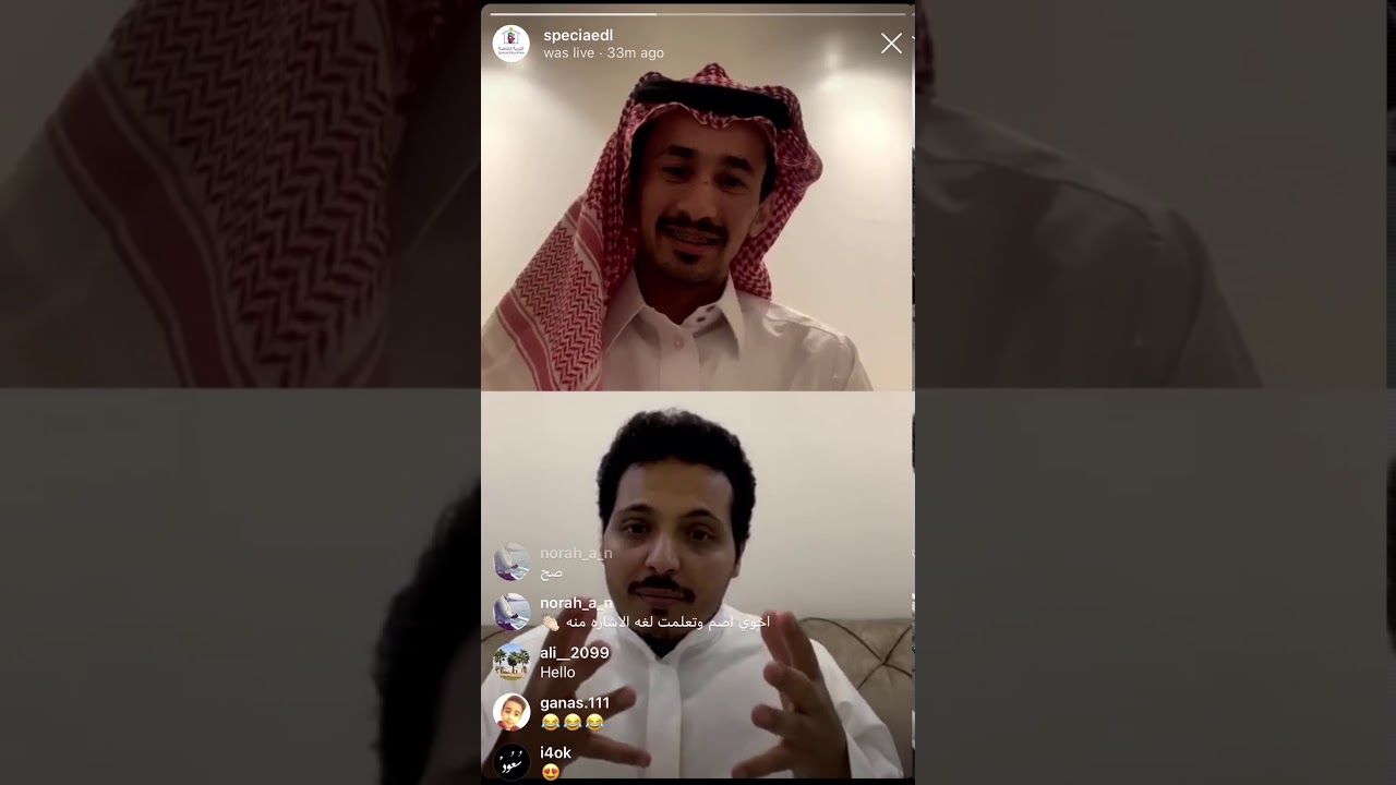 الحوار بلغة الإشارة أ. عبدالوهاب البابطين