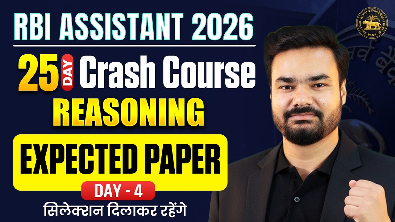 RBI Assistant Reasoning Class 2026 | RBI Assistant Reasoning Expected Paper | By Arpit Sir