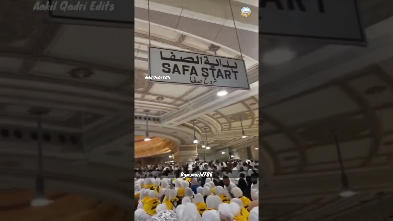 #makkah #saudiarabia #mecca #hajh #hajj2024 #حج_2024 #status #umrah2024