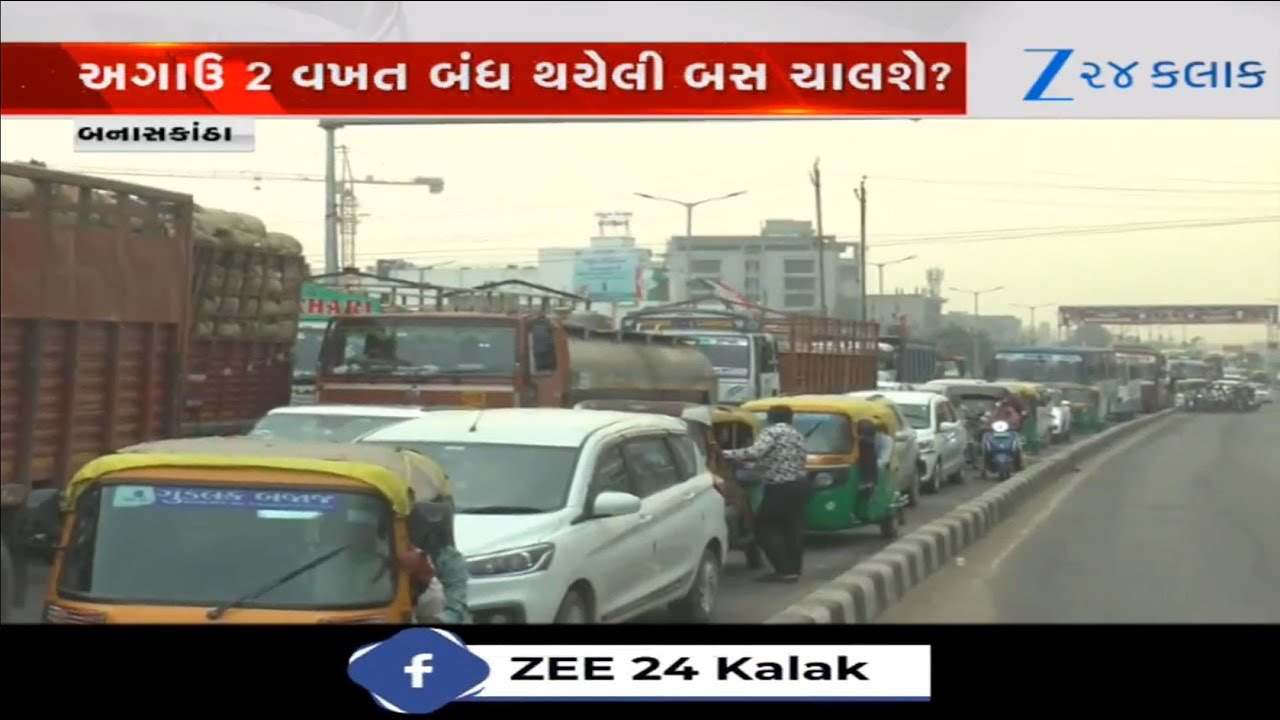 After 2 years, city bus service to resume in Palanpur, this time with joy and a little doubt!